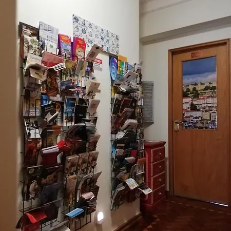 ゲストハウス Tripgeo リスボン