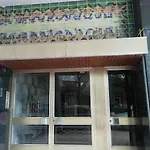 Tripgeo Guest house